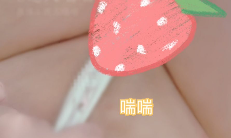 勒