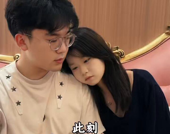 心动不能行动，我们的感情只能维持到电梯