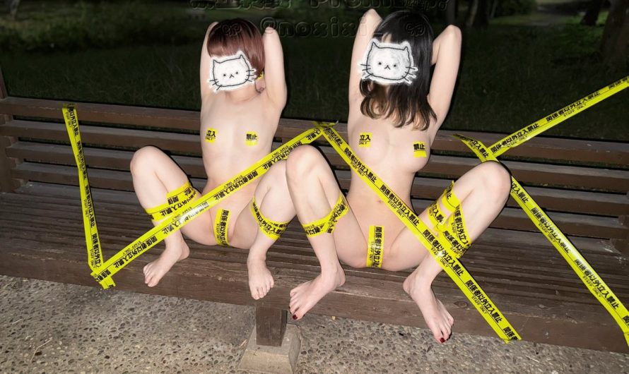 RT : wataa💦 👭🏻： 🪢：