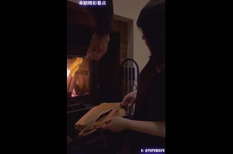 RT : Wataa ❤️‍🔥✨