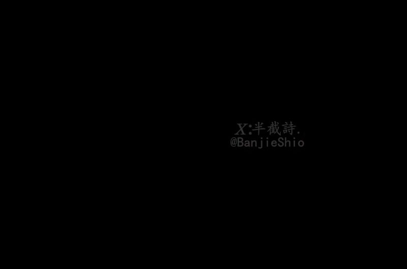 RT : 暴力摧殘💦😫