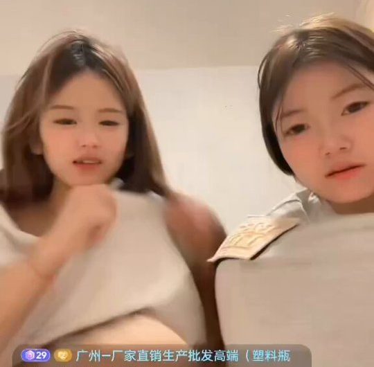 抖音快手直播走光露点 ＃抖音 ＃快手 ＃虎牙 ＃半糖 ＃小妲己 ＃露点 ＃走光 ＃抖音风 ＃裸舞