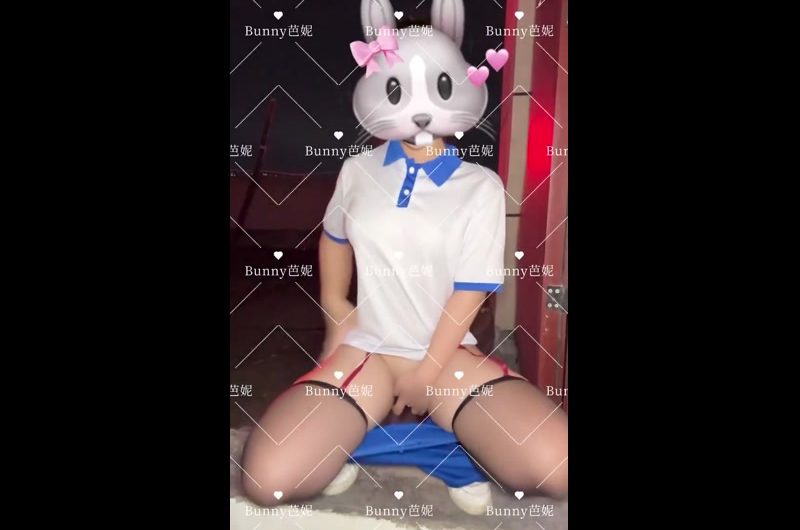 RT : 第一次楼顶自慰，水一直流不停