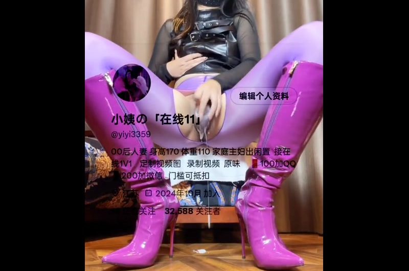 RT : 回想乖儿子的大几把就忍不住越插越深，好像要乖儿子的嘴巴吸吮骚穴然后再狠狠的插进去啊