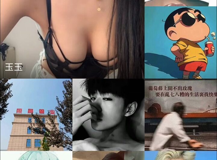 珠圆玉润蜜桃臀，漂亮