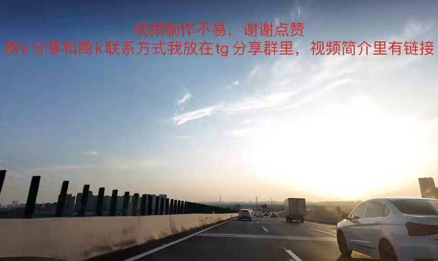 成都商k 颜值场和真空游戏场连玩两场，实地探店测评！