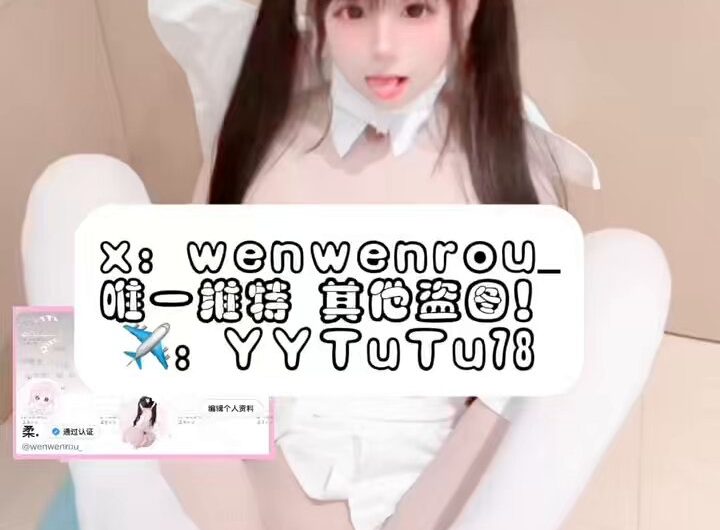 RT : 小兔宝宝🍼 投稿💌：