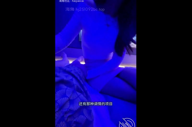 【首发原创】足浴店内姐姐体验技师日常，易发情体质遭无情内射，这活不适合她!…