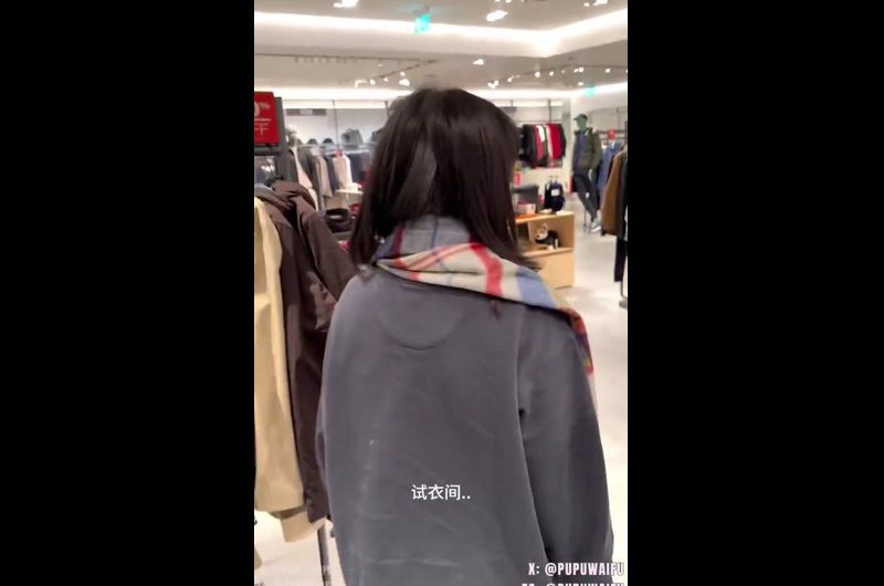 RT : wataa 👖❤️‍🔥