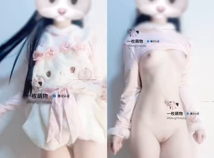 RT : 欢迎收听你的月亮我的心～～～