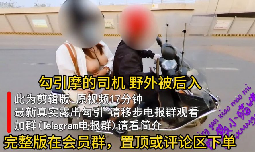 RT : chudai👠👠👠