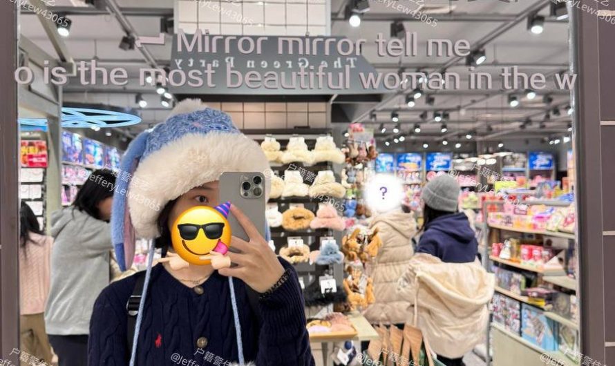 连魔镜都认为小女警是最美的女人😏