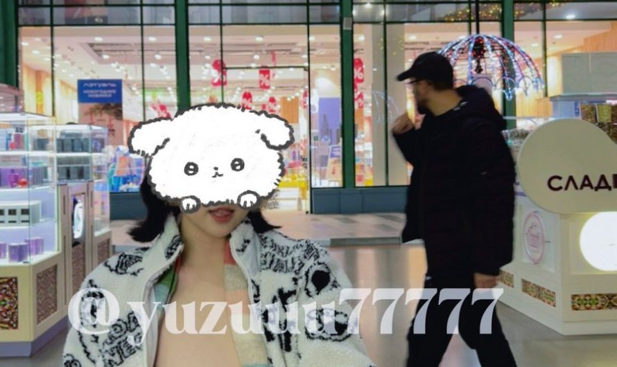 下次记得向左看哦🤪