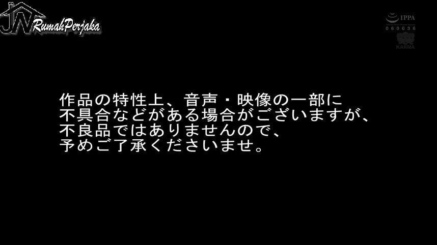 KAM-096 | Mary Tachibana