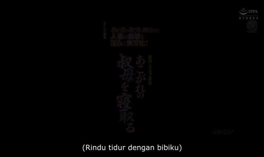 URE-090 | Ririko Kinoshita