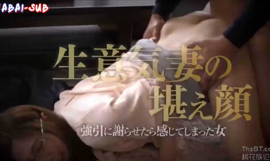 NSPS-606 | Aki Sasaki