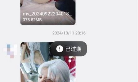 #B站 #缘樱澪 B站【缘樱澪】自慰自拍福利