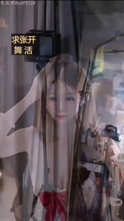 来秀【小羊呢】塞跳蛋模拟坐莲 脱裤子跳骚舞